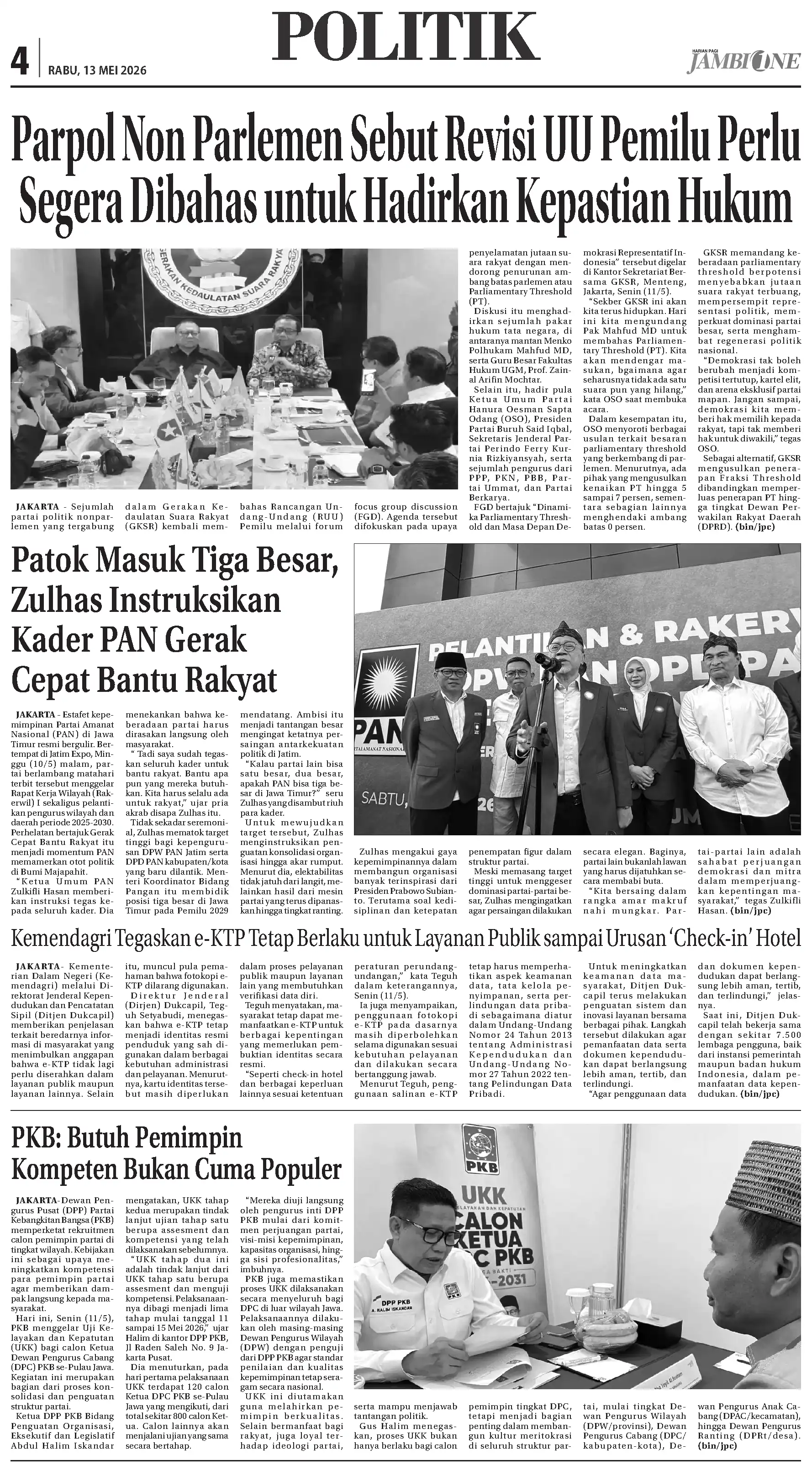 Halaman Koran